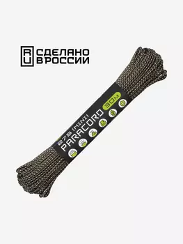 Паракорд 275 (мини) CORD nylon 30м RUS (sand snake), Мультицвет