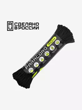 Паракорд 275 (мини) CORD nylon 30м RUS (black), Черный