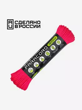Паракорд 275 (мини) CORD nylon 30м RUS (neon pink), Розовый