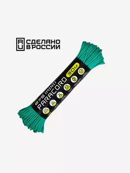 Паракорд 275 (мини) CORD nylon 30м RUS (emerald green), Зеленый