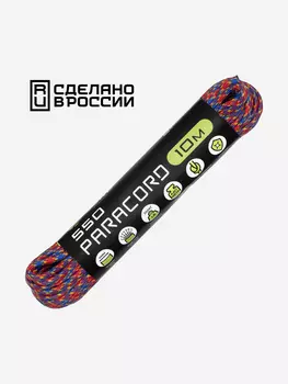 Паракорд 550 CORD nylon 10м RUS (barcelona), Мультицвет