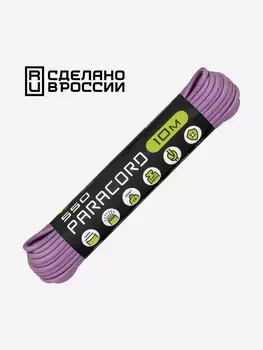 Паракорд 550 CORD nylon 10м RUS (candy), Розовый