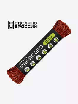 Паракорд 550 CORD nylon 10м RUS (neon orange snake), Мультицвет