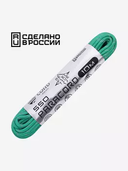 Паракорд 550 CORD nylon 10м RUS световозвращающий (emerald green), Зеленый