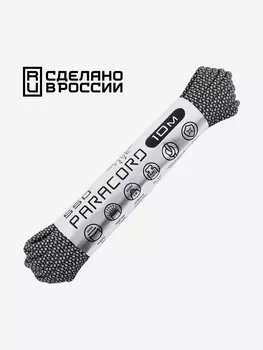 Паракорд 550 CORD nylon 10м SuperReflective (black snake), Черный