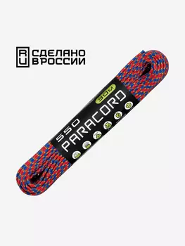 Паракорд 550 CORD nylon 30м RUS (barcelona), Мультицвет