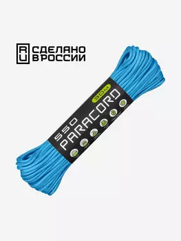 Паракорд 550 CORD nylon 30м RUS (carolina blue), Голубой