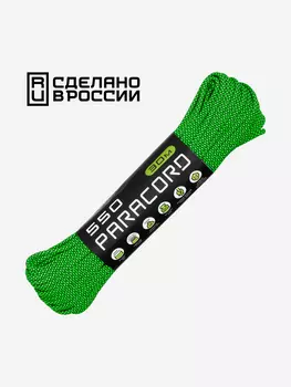 Паракорд 550 CORD nylon 30м RUS (lime snake), Мультицвет