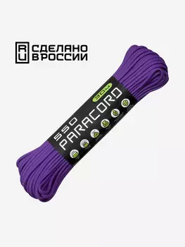 Паракорд 550 CORD nylon 30м RUS (purple), Фиолетовый