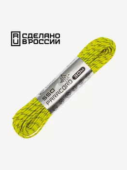 Паракорд 550 CORD nylon 30м RUS световозвращающий (neon yellow), Желтый