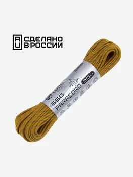 Паракорд 550 CORD nylon 30м RUS световозвращающий (gold), Золотой