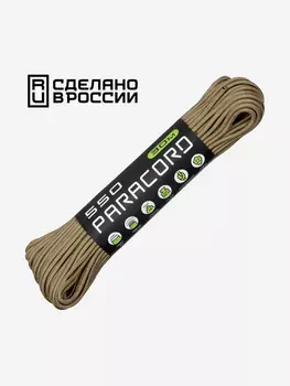 Паракорд 550 CORD nylon 30м RUS (tan), Бежевый