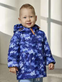 Парка для мальчика batik Бронсон камуфляж носорог, Синий