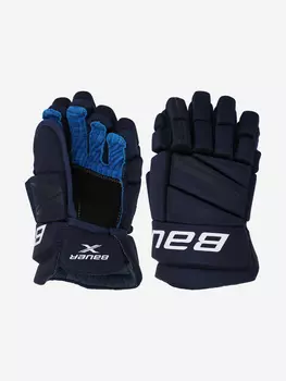 Перчатки хоккейные детские Bauer X INT, Синий
