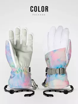 Перчатки PRIME - FUN-F2, Белый