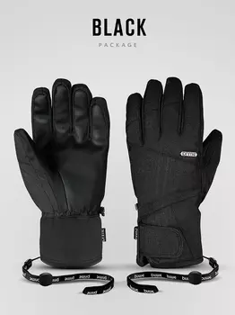 Перчатки PRIME - FUN-F2, Черный