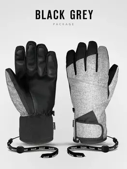 Перчатки PRIME - FUN-F2, Серый