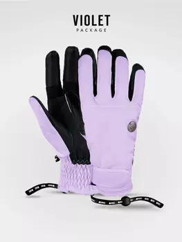 Перчатки TERRO - CREW, Фиолетовый