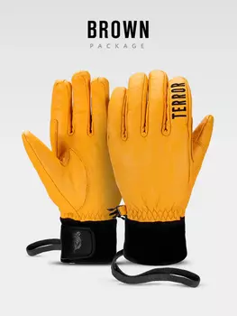 Перчатки TERRO - LEATHER, Коричневый