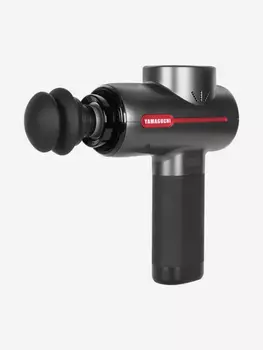 Перкуссионный массажер для тела Therapy Massage Gun, Серебряный