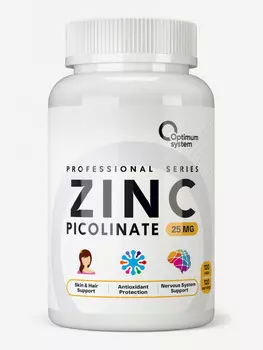 Пиколинат цинка Optimum System, 120 шт, Белый