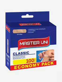 Пластырь бактерицидный Master Uni Classic, Бежевый