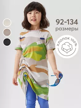 Платье детское HAPPY BABY, Мультицвет