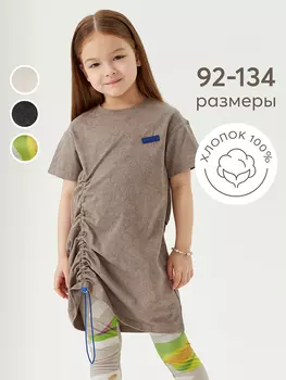 Платье детское HAPPY BABY, Серый