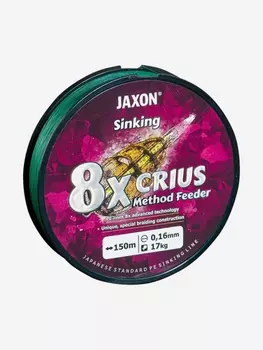 Плетеный шнур для фидера Jaxon Crius Method Feeder Sinking тонущий 8x зеленый 150 метров 0.14 мм 15 кг, Зеленый