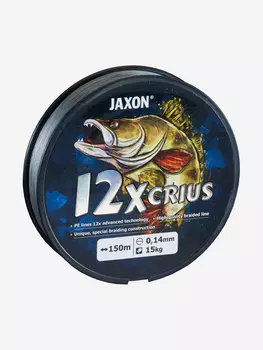 Плетеный шнур для рыбалки Jaxon Crius 12x серый 150 метров 0.12 мм 10 кг, Серый