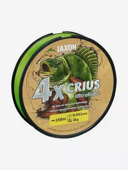 Плетеный шнур для рыбалки Jaxon Crius 4x Ultralight Flash неоново зеленый 150 метров 0.042 мм / 2 кг, Зеленый