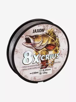 Плетеный шнур для рыбалки Jaxon Crius 8x серый 150 метров 0.10 мм 7 кг, Серый