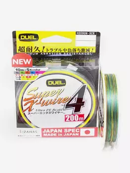 Плетеный Шнур Duel PE SUPER X-WIRE 4 150m #1.0 5COLOR-YELLOW MARKING 8.0Kg (0.17mm, арт.H3587N-5CR, Мультицвет