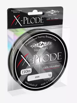 Плетеный шнур Mikado X-PLODE 0,20 black (150 м) - 20.40 кг., Черный