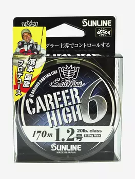 Плетёный шнур Sunline CAREER HIGH 6 HG #1.2/20lb 170m Yellow, Желтый