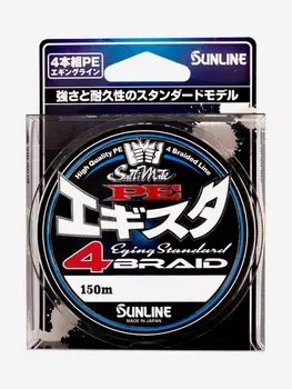 Плетёный шнур Sunline PE EGISTA x4 150m Multi Color, Мультицвет