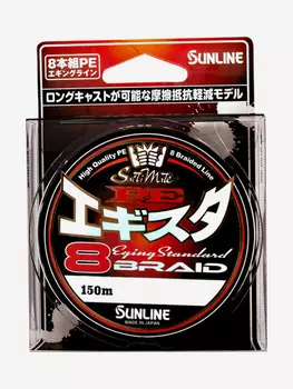Плетёный шнур Sunline PE EGISTA x8 150m Multi Color, Мультицвет