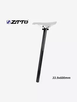 Подседельный штырь ZTTO ZG-TXZG, Черный
