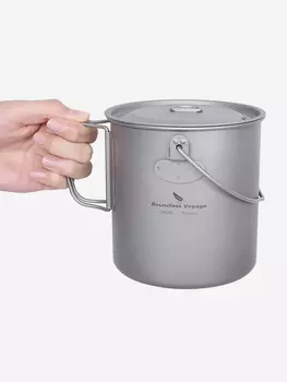Котелок Boundless Voyage титановый, 1250 мл, Серебряный