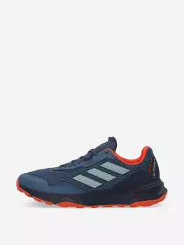 Кроссовки мужские adidas Tracefinder, Синий