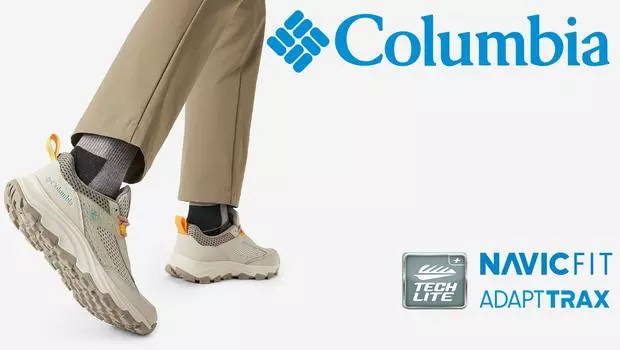 Полуботинки женские Columbia Hatana Breathe, Бежевый