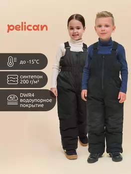 Полукомбинезон детский Pelican, Черный