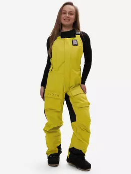 Полукомбинезон женский XVOYA EASYMOVE, Желтый