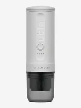Кофеварка туристическая BUYDEEM K2695W, Белый