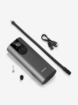 Портативный электрический насос Cycplus A8, Серебряный
