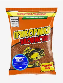 Прикормка ALLVEGA"УЛОВИСТАЯ" 0.8кг ФИДЕР РЕКА ЛЕЩ. ПЛОТВА (БИСКВИТ) 5 пакетов по 0.8 кг, Коричневый
