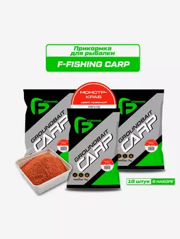 Прикормка для рыбы F-FISHING CARP Монстр Краб 10кг (10шт), Красный