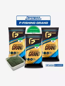 Прикормка для рыбы F-FISHING GRAND Марципан 10кг (10шт), Зеленый
