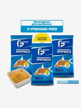 Прикормка для рыбы F-FISHING PRO Карась Чеснок 10кг (10шт), Желтый