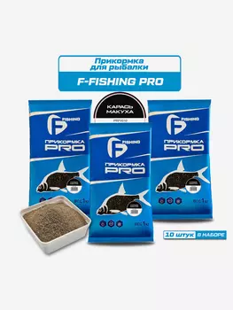 Прикормка для рыбы F-FISHING PRO Карась Макуха 10кг (10шт), Черный